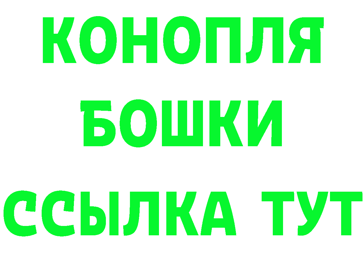 Альфа ПВП Crystall ссылки площадка блэк спрут Мончегорск